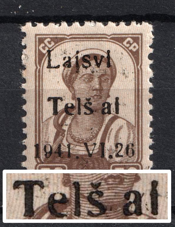 lot