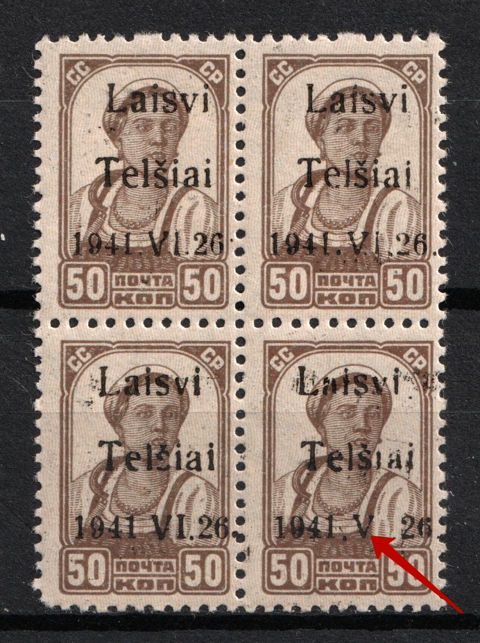 lot
