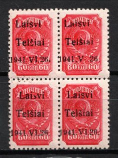 lot