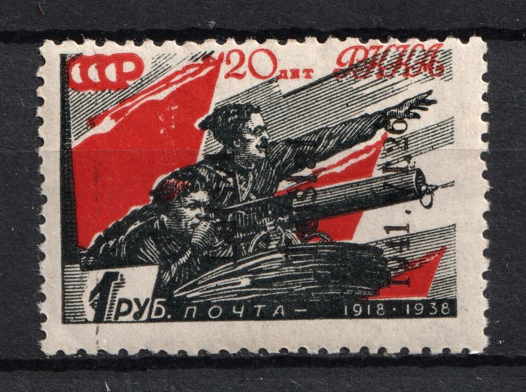 lot
