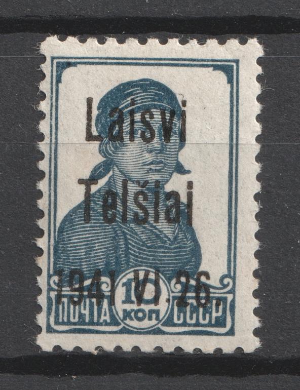 lot