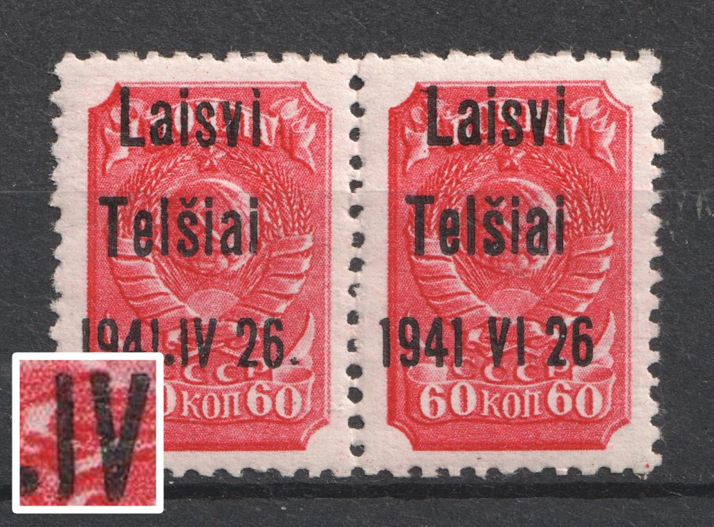 lot