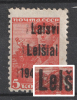 lot