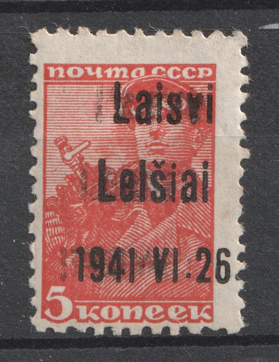 lot