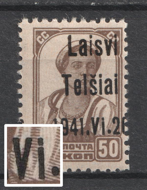 lot