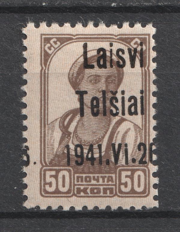 lot