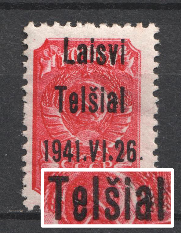 lot