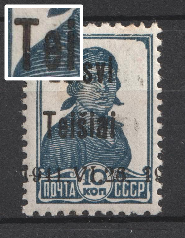 lot