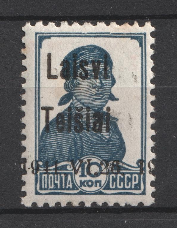 lot