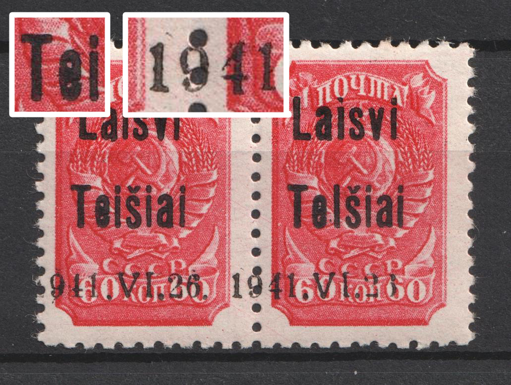 lot