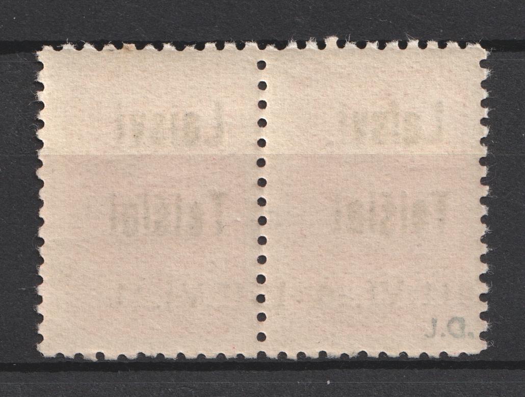 lot