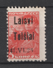 lot