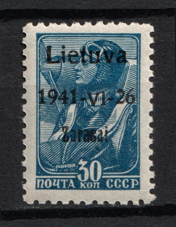 lot