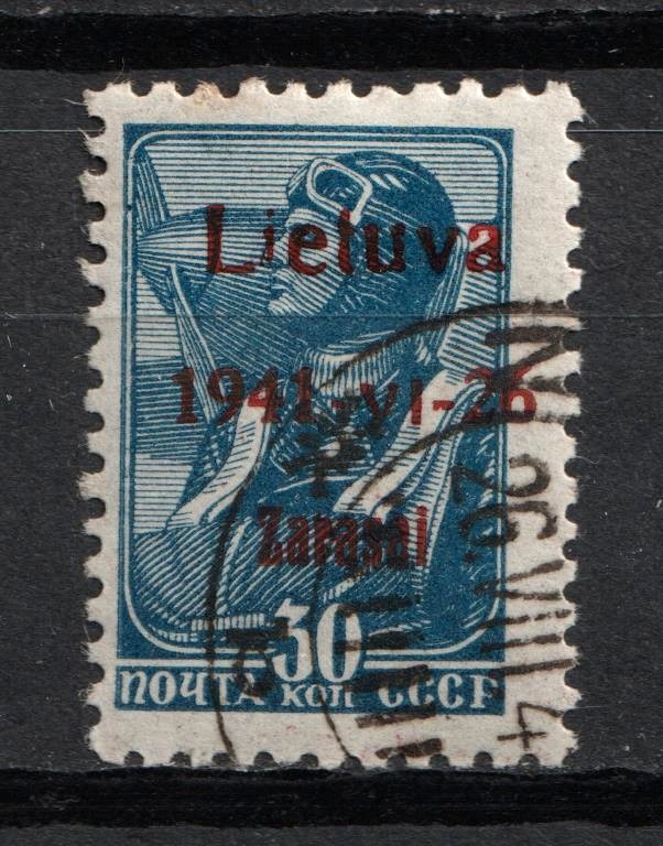 lot