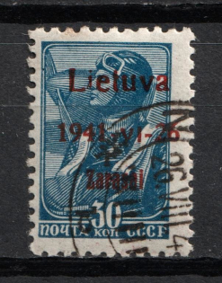 lot
