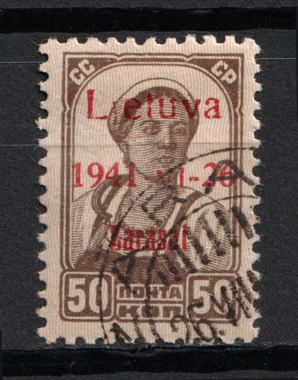 lot
