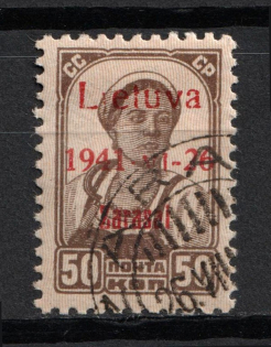 lot