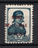 lot