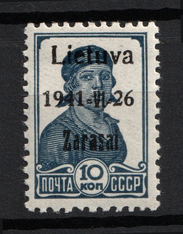 lot