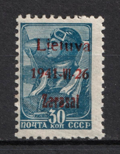 lot
