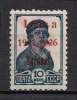 lot