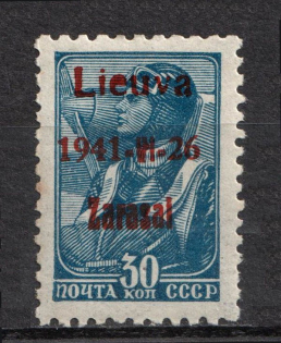 lot