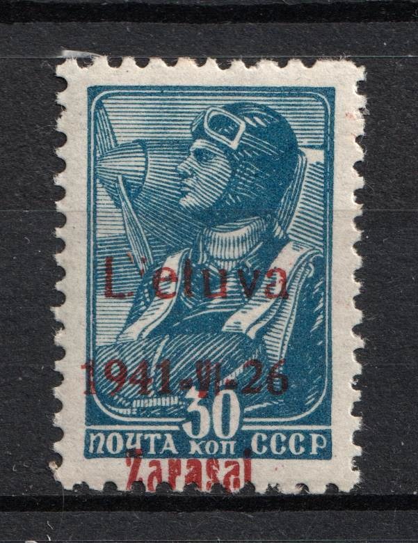 lot