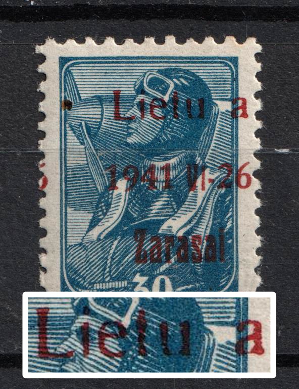 lot