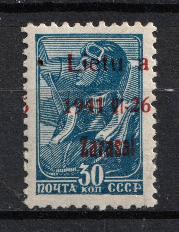 lot