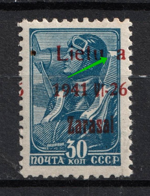 lot