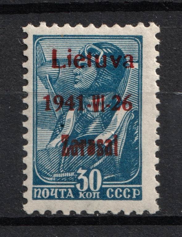lot