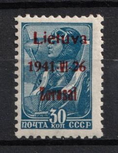 lot