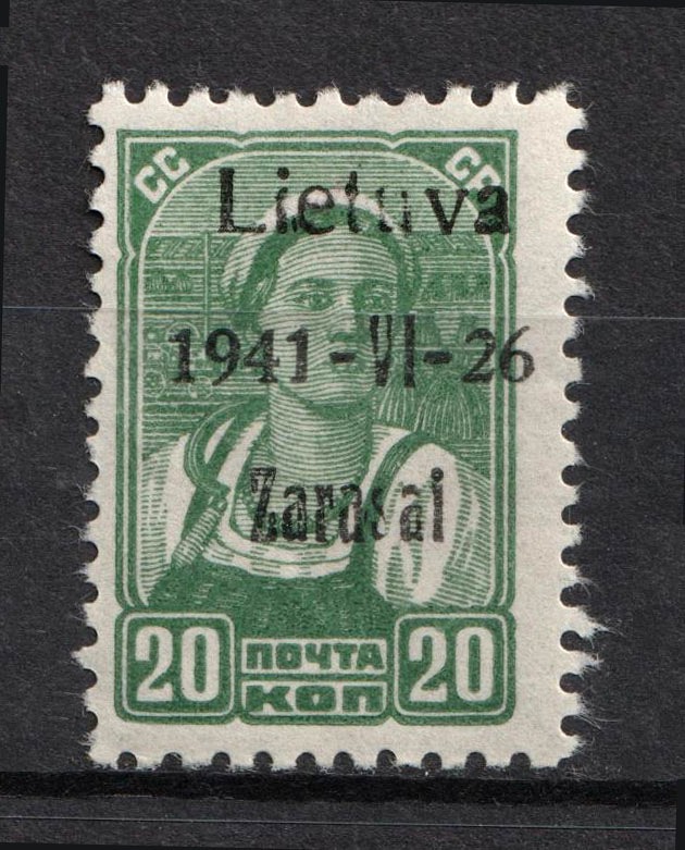 lot