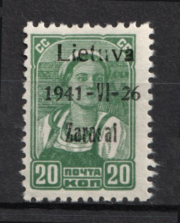 lot