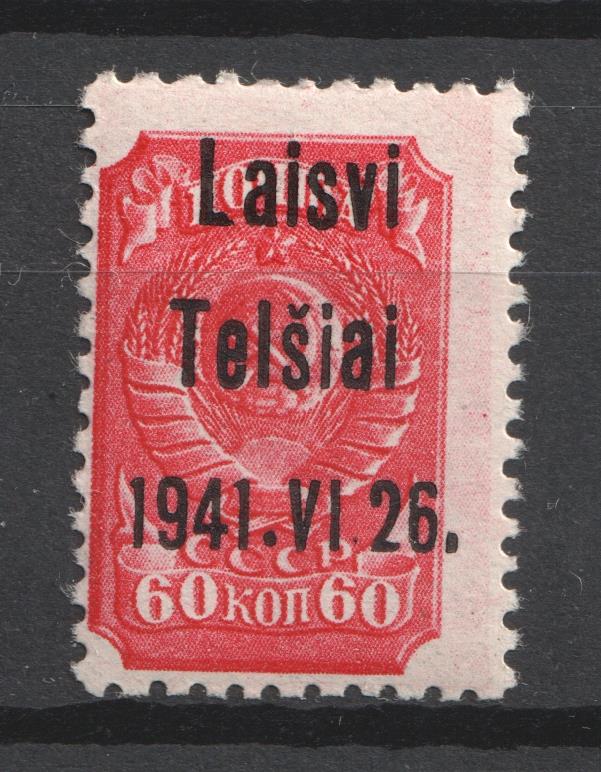 lot