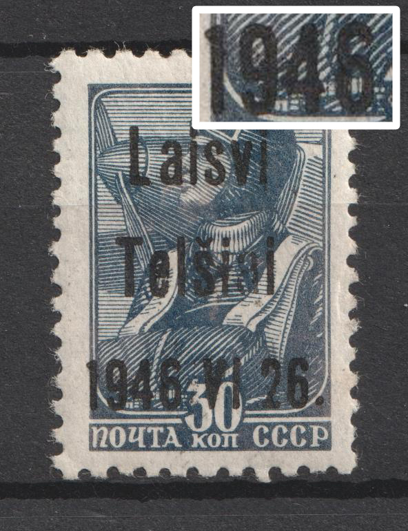 lot