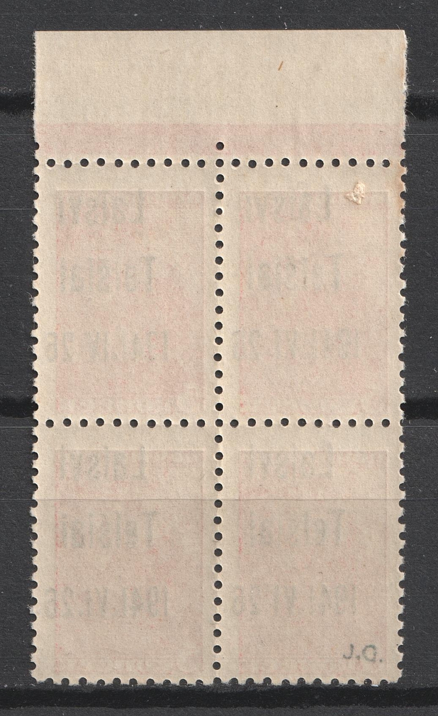 lot