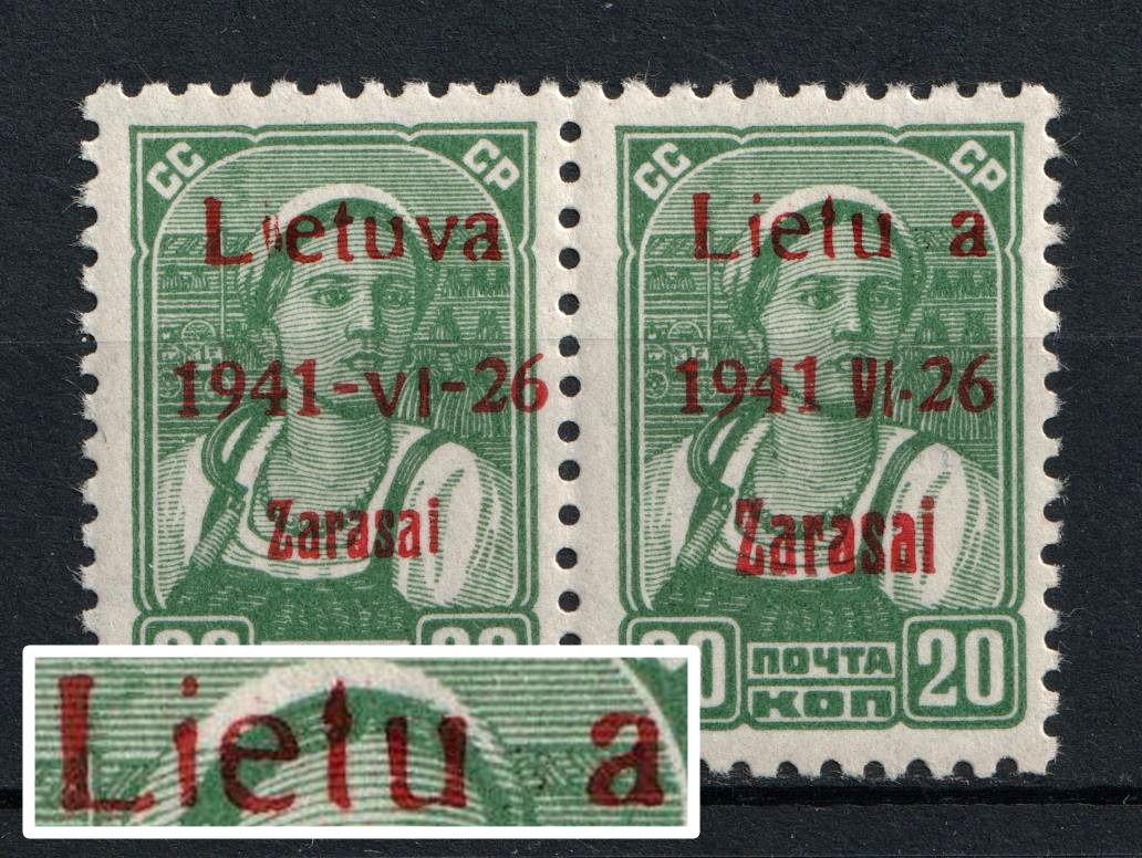 lot