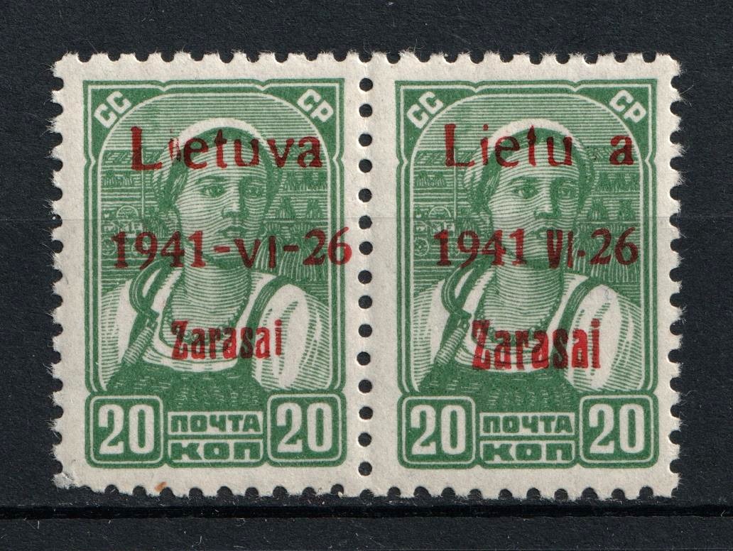 lot