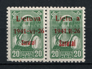 lot
