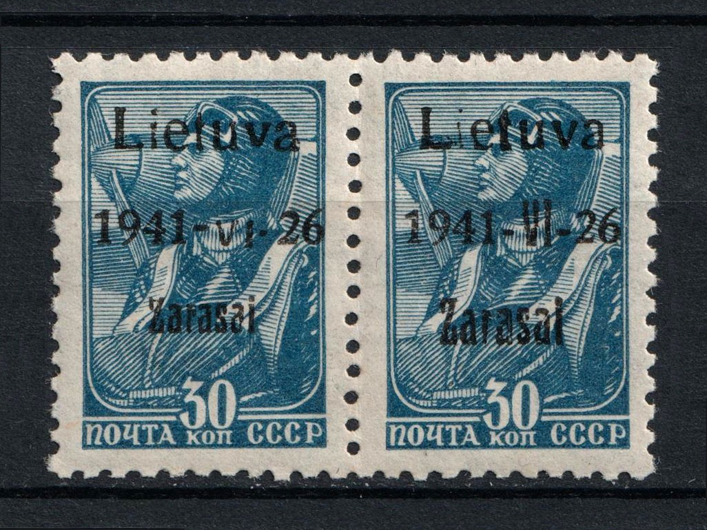 lot