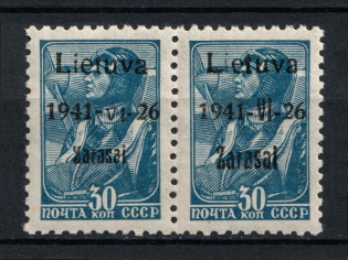 lot