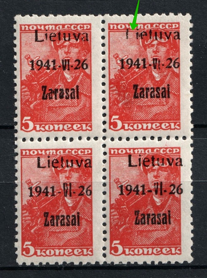 lot