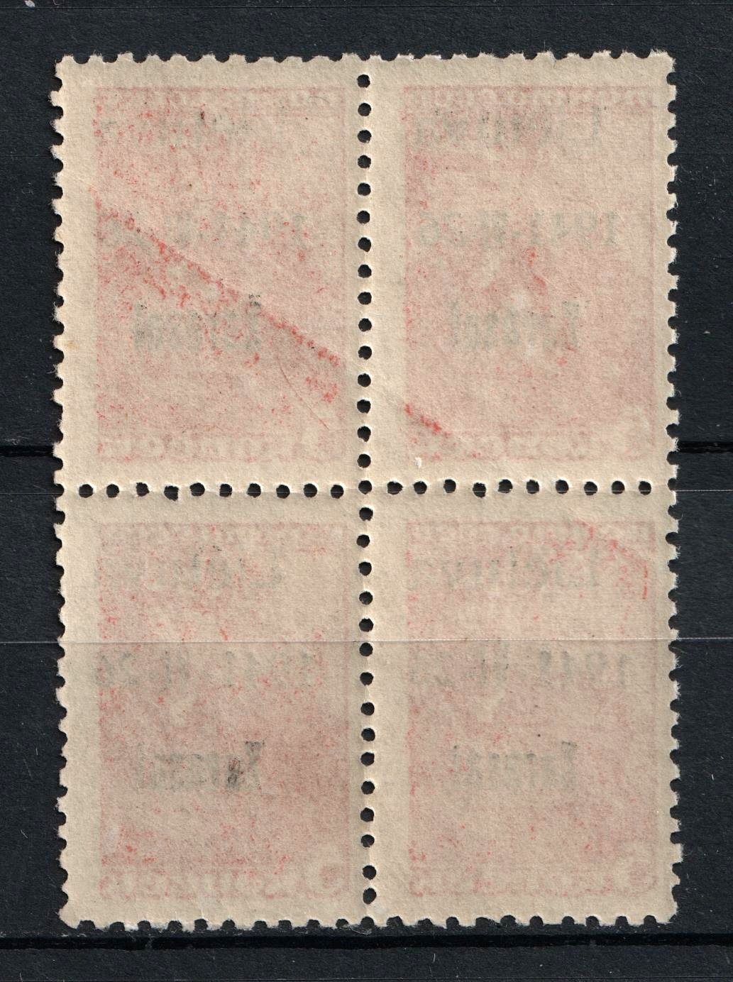 lot