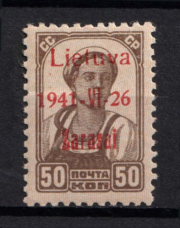 lot