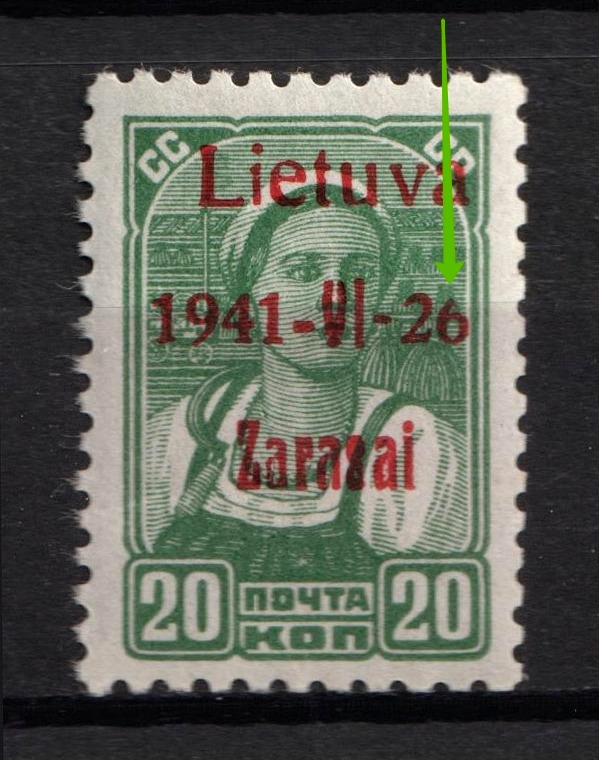lot