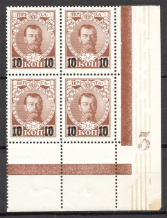 lot