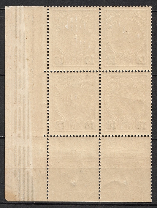 lot