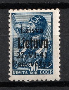 lot