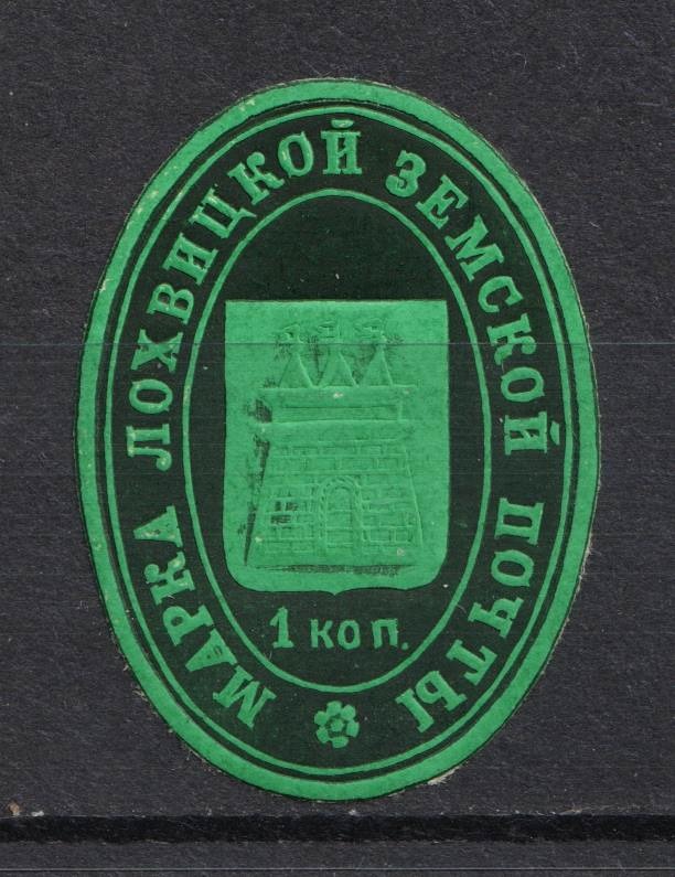 lot